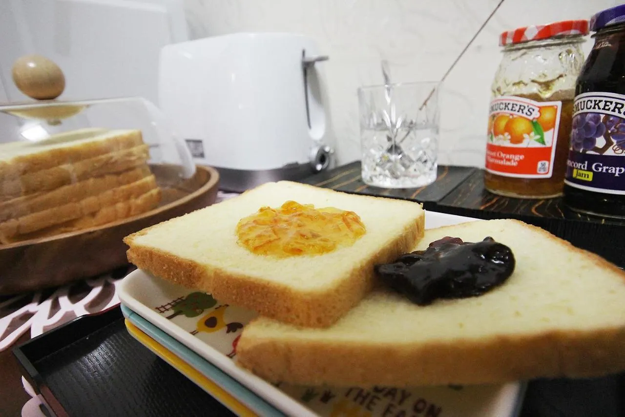 Haeundae Aone Hotel Busan 2*,  Coreia do Sul